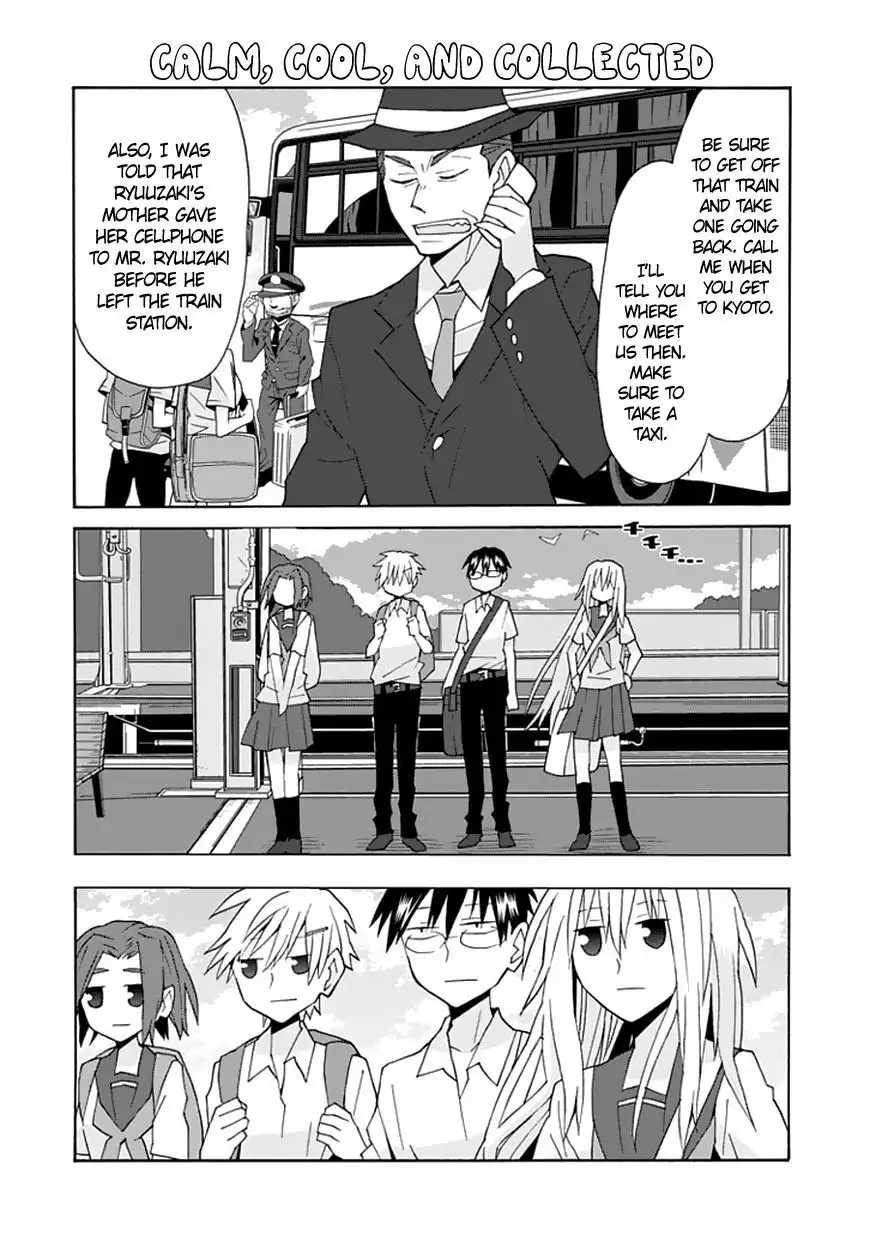 Yandere Kanojo Chapter 68 13